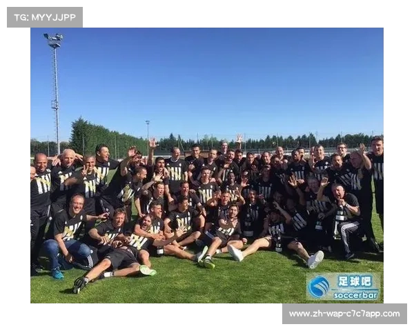 尤文图斯吧，球迷们的狂欢与争议