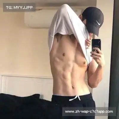 范臣礼